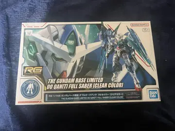 RG 1/144 더블 오크 안타풀 세이버 클리어 컬러