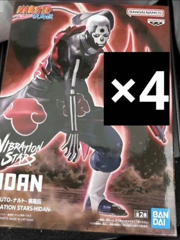 NARUTO VIBRATION STARS HIDAN 피규어 B