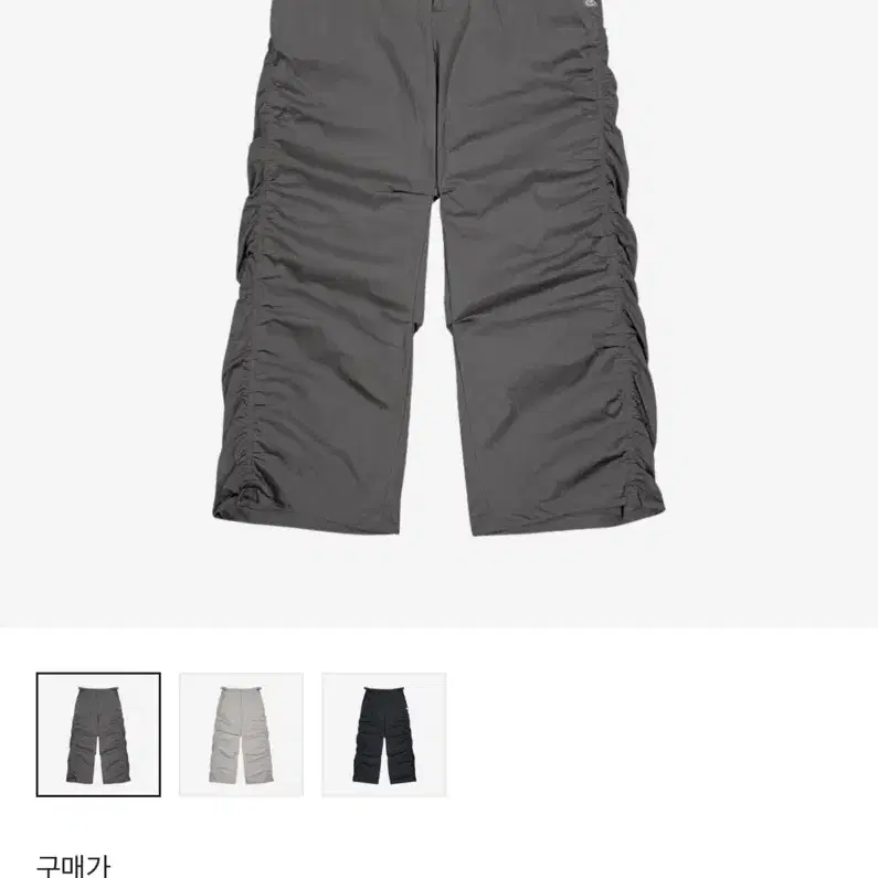 coyseio DOUBLE CAPRI PANTS LIGHT GREY