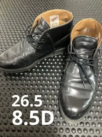 레드윙 REDWING 엽서 8 1/2