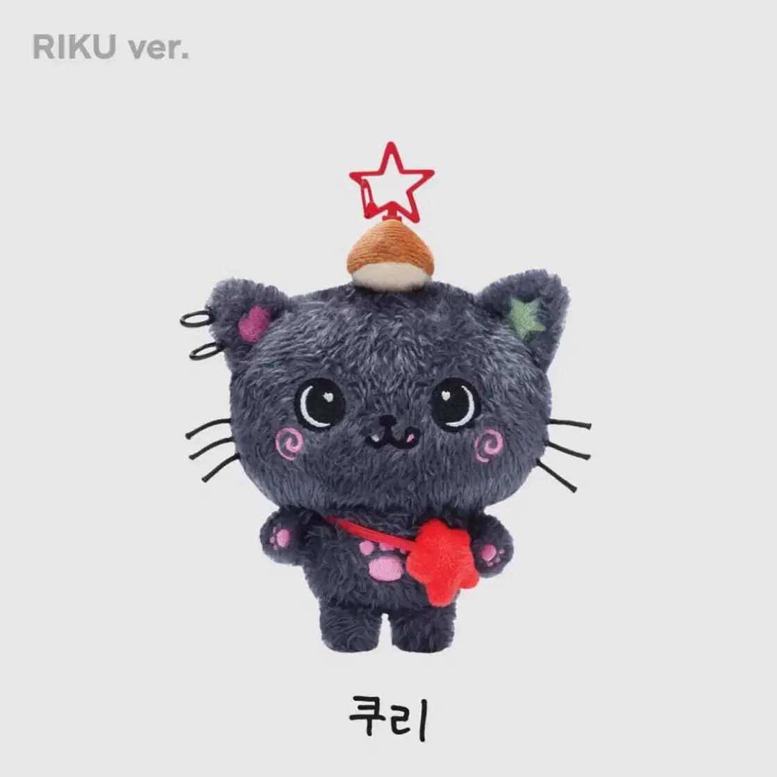 【新品未開封】公式 nct wish リク クリ　wish doll NCT | 엔시티 NCT Wish Kuri Riku Mini Doll Mini Wish Doll on
