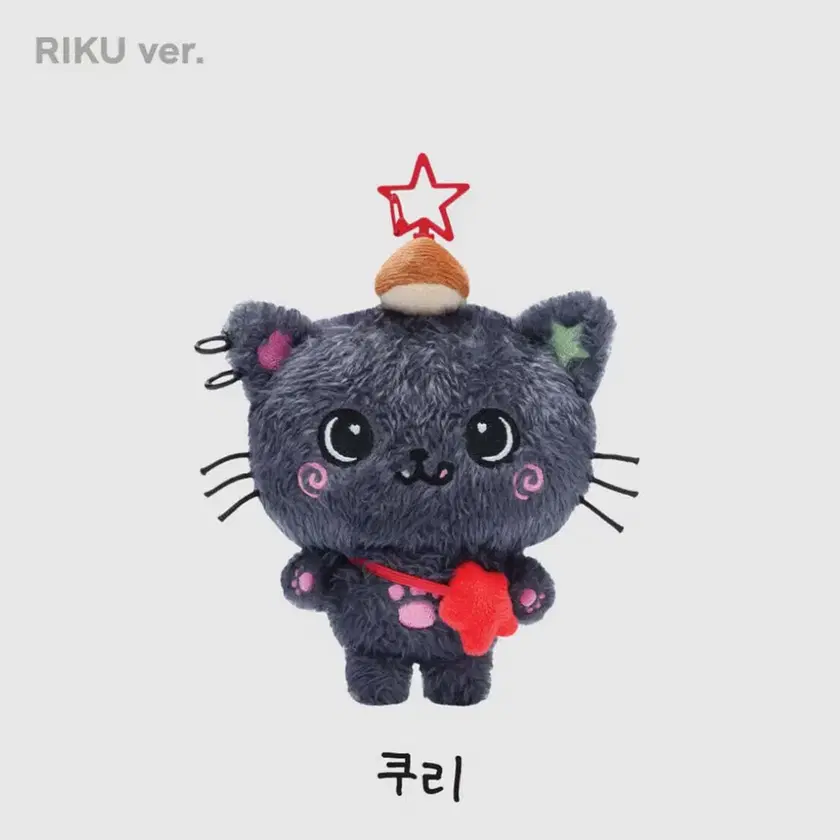 wish doll リク NCT WISH ウィッシュドール WISH DOLL - NCT WISH 'LET'S GO STEADY' POP-UP MD | SMTOWN