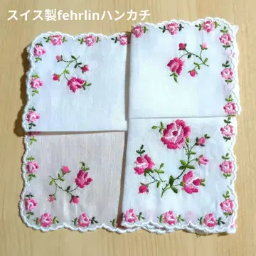 스위스산 fehrlin 손수건