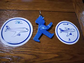 앰퍼맨 키링 & 씰