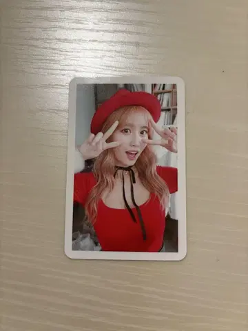 TWICE 허벅지 christmas edition 트레이딩 카드
