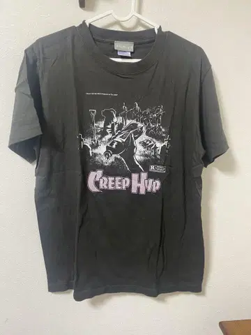 Creep Hyp 티셔츠