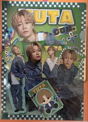 코무돗토 복권 Vol.2
