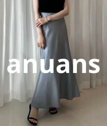 거의 미사용 anuans 롱 스커트 SMALL 색스 블루 여성용
