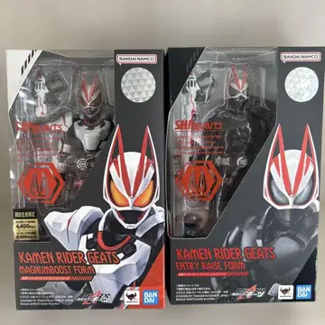 S.H.Figuarts 가면라이더 기츠 2체 세트