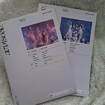 aespa aepisode SYNK #1 포토북