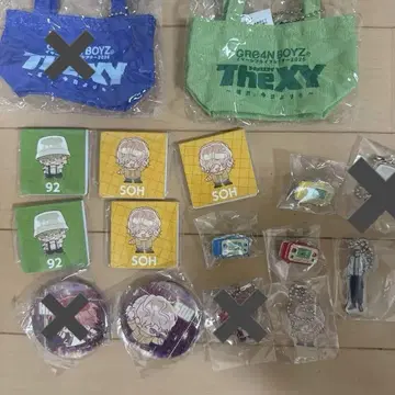 GRe4N BOYZ 이머시브 라이브 극장 2025 굿즈