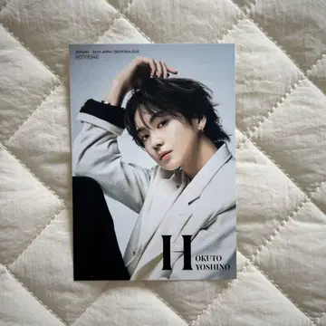 람페 요시노 키타토 트레이딩 카드