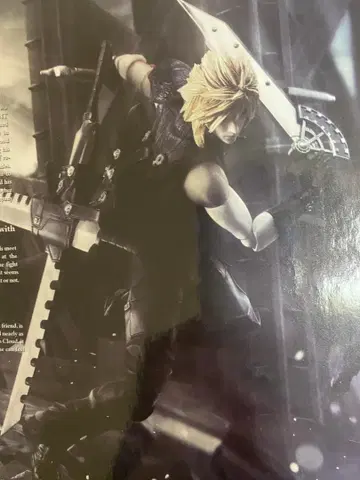 FINAL FANTASY VII PLAY ARTS 개 클라우드 스트라이프