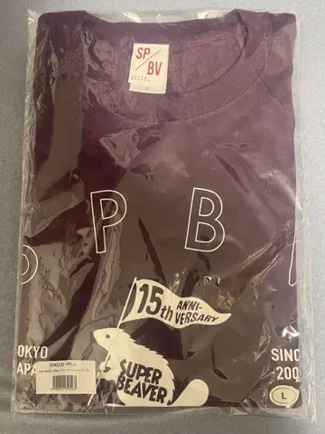 SUPER BEAVER 15주년 기념 티셔츠 퍼플 L