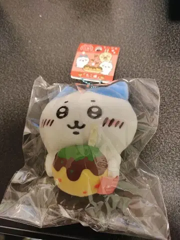 오사카 한정 치이카와 (먼작귀) '타코야키' 봉제 인형 키체인 하치와레