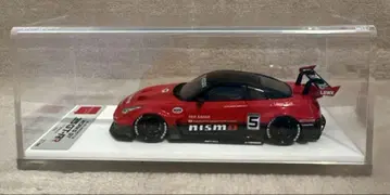 닛산 35GT-R 니스모 GT 윙 버전 37/200