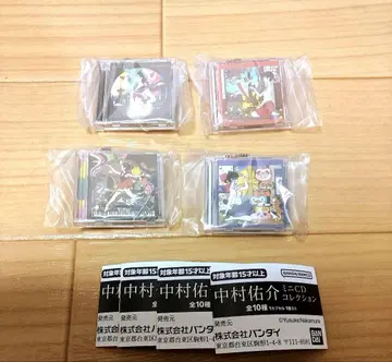 나카무라 유스케 미니 CD 컬렉션 4개 세트 가샤폰 가챠가챠