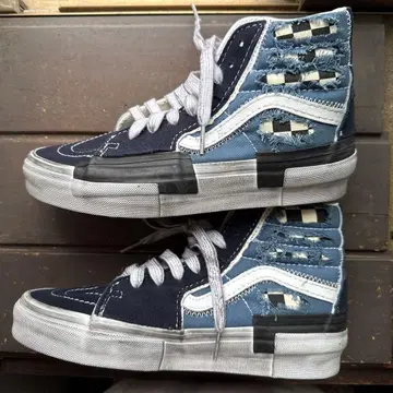 Vans Sk8-Hi 네이비/데님 데미지 가공