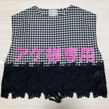 비어즐리 밑단 레이스 블라우스 깅엄 체크