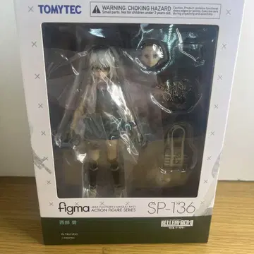 figma 리틀 아모리 서부 사랑 미개봉