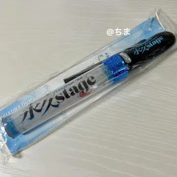 러브 라이브 블레이드 ~영원한 스테이지~
