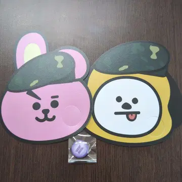 BTS BTS 매직 샵 부채