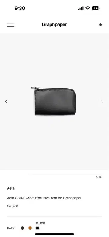 미사용 새상품 Aeta COIN CASE for 그라프페이퍼