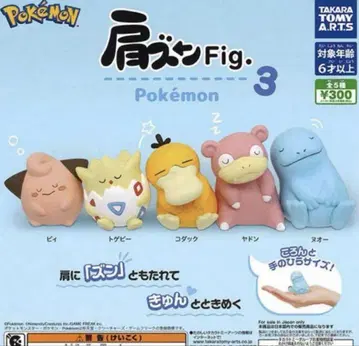 포켓몬 어깨 쿵 Fig.3 피규어 세트