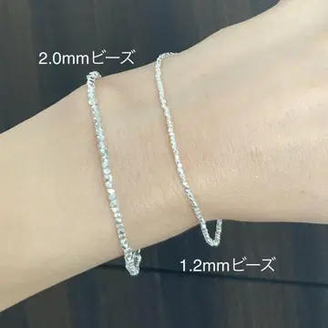 카렌 실버 다각형 비즈 심플 팔찌 두께와 길이는 오더 제작