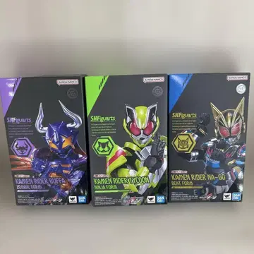 S.H.Figuarts 가면라이더 타이쿤 & 버퍼 & 나고
