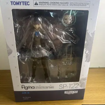 figma 리틀 아모리 시라네 린 미개봉