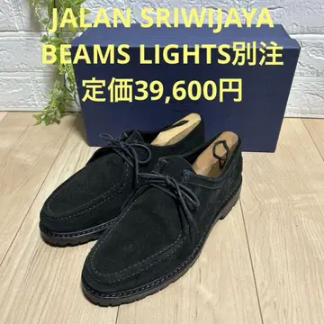 JALAN SRIWIJAYA 잘란 스리와야 99014 25.0cm