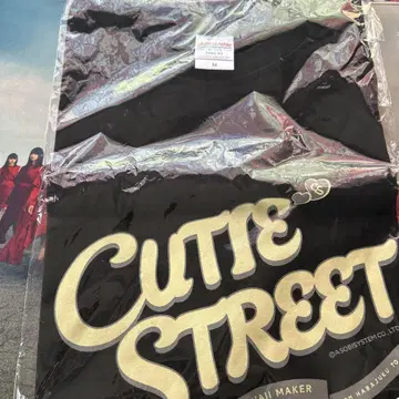 CUTIE STREET 초기 디자인 스테디셀러 티셔츠 M 사이즈