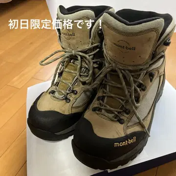 Mont-bell 몽벨 GORE-TEX 등산화 26.5cm