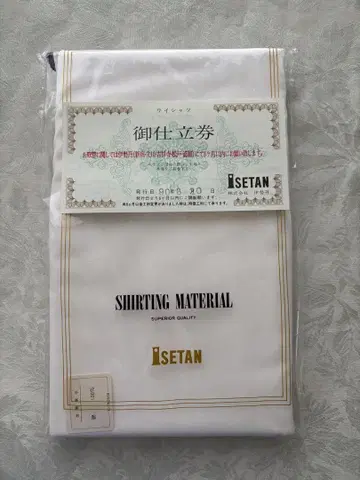 와이셔츠 원단, 재단권 포함, 이세탄