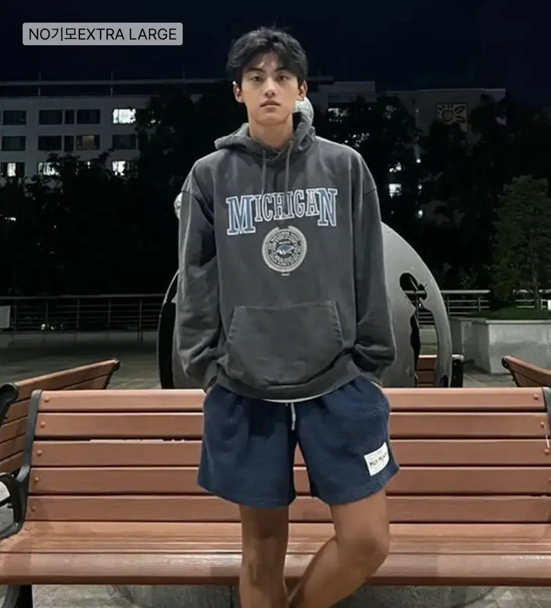(XL)트래블 미시간 피그먼트 프렌치 테리 후드티 블랙 차콜