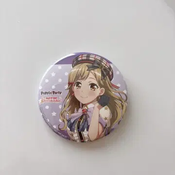 캔뱃지 이치가야 아리사키 Photograph BanG Dream! 뱅드림