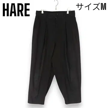 HARE 턱 와이드 테이퍼드 팬츠 트라우저 하의 슬랙스