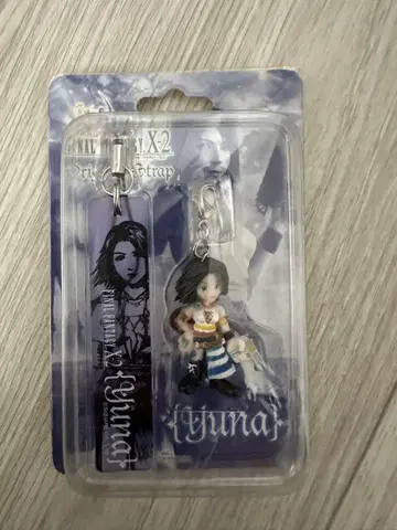 FFX-2 유나 스트랩 피규어 포함