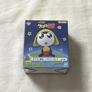 제일복권 개구리 중사 케로로 B상 타마마니 이병 소프트 비닐 피규어