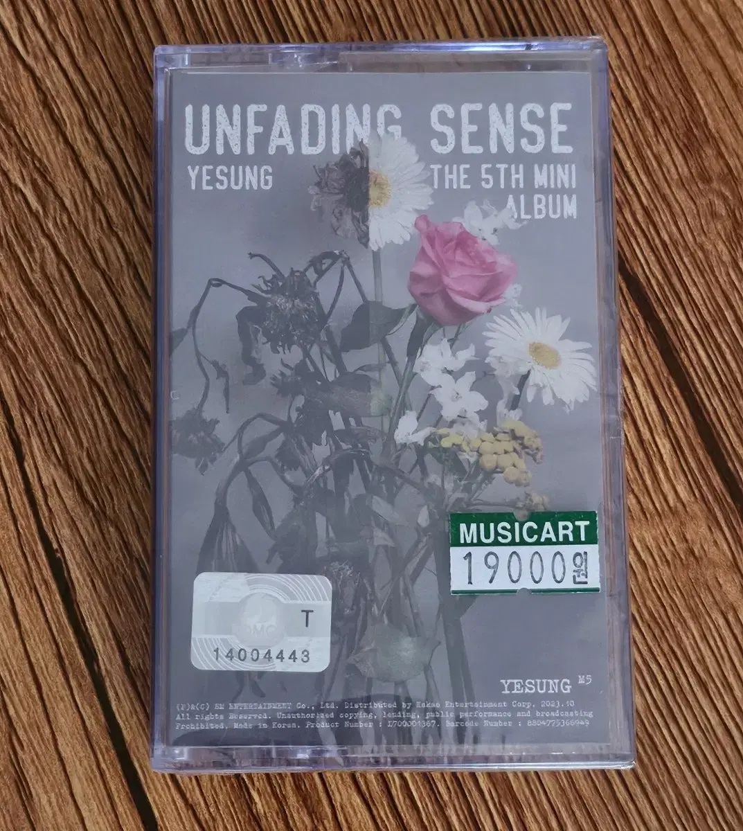Super Junior Yesung Mini Album Vol. 5 Unfading Sense Cassette Tape (sealed)