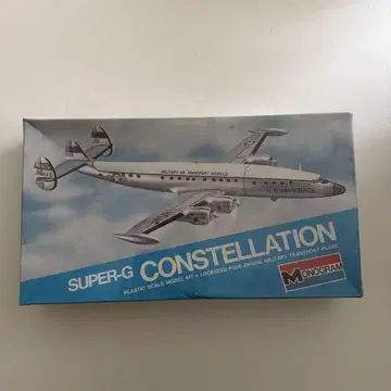 MONOGRAM SUPER-G CONSTELLATION