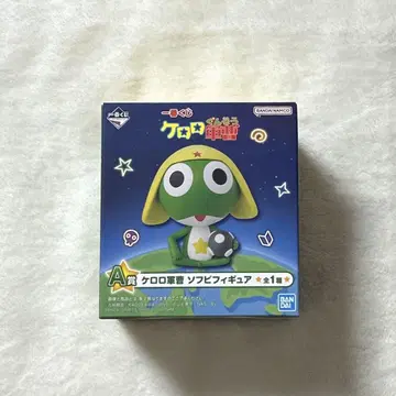 제일복권 개구리 중사 케로로 A상 개구리 중사 케로로 소프트 비닐 피규어