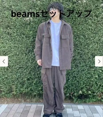BEAMS 코듀로이 셋업 자켓 팬츠