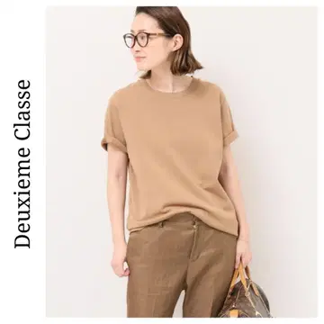 Deuxieme Classe EVERYDAY T-Shirt 베이지