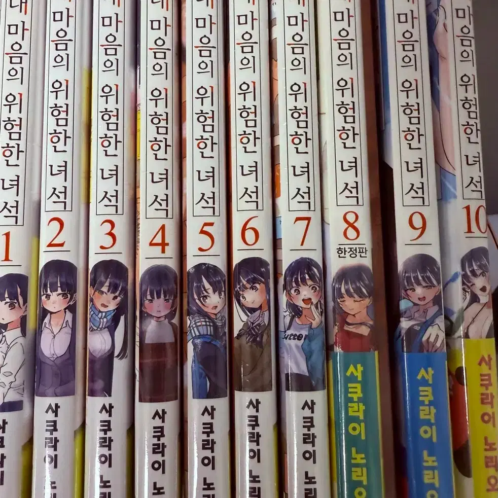 Dante Ice Cream Meme | TikTok, image size:982x982