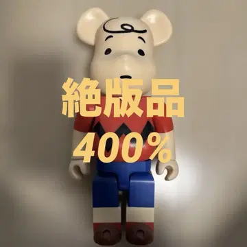 400% 찰리 브라운 베어브릭 피규어