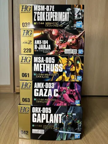 HGUC 기동전사 Z 건담 ZZ 0080 포켓 속의 전쟁 세트