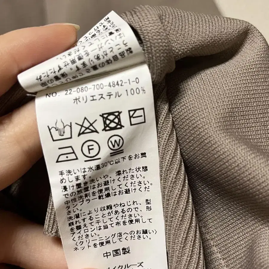 4번째 상품 이미지