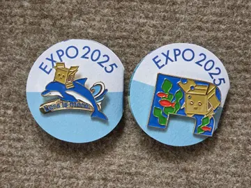 오사카 만국 박람회 2025 렌고 핀 배지 2개 세트